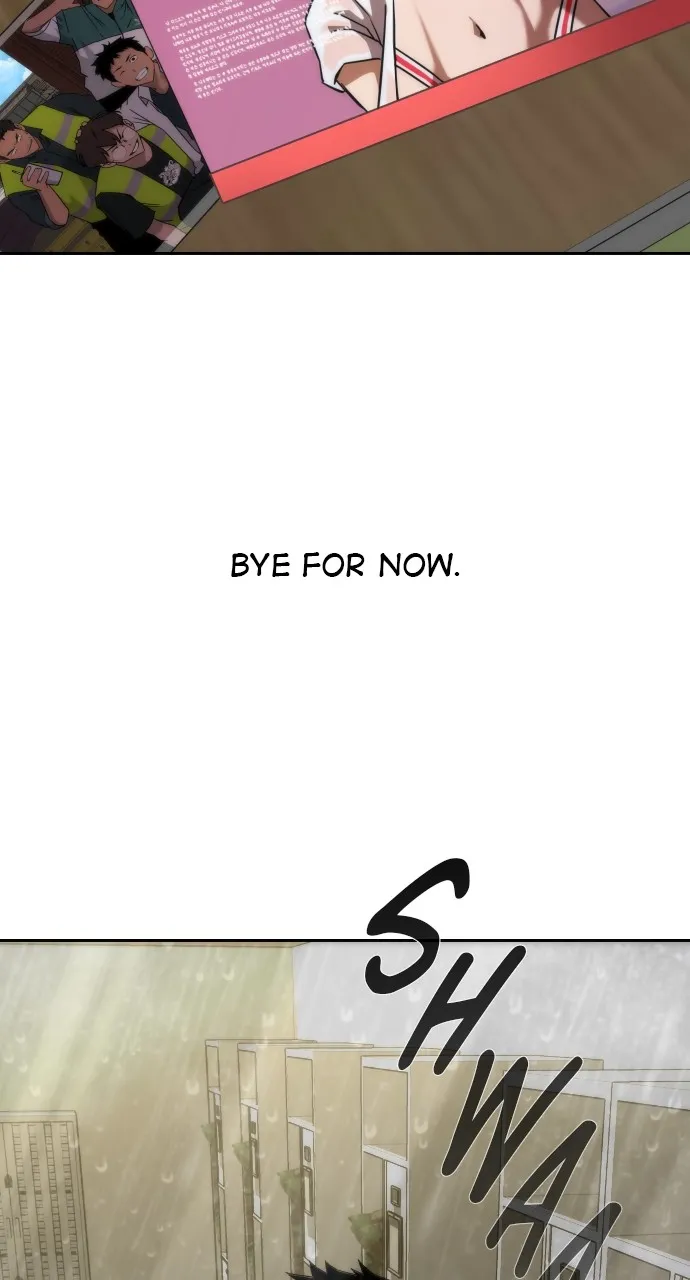Read Zombie Revelation: 82-08 chapter 4 image 11 on Lezhin