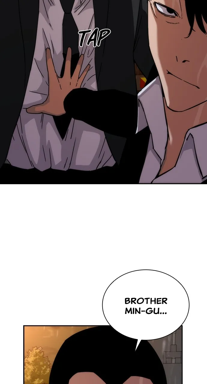 Read Zombie Revelation: 82-08 chapter 4 image 112 on Lezhin