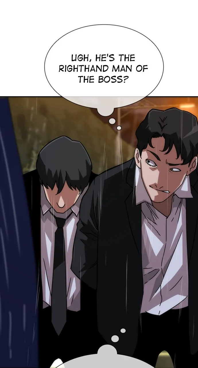 Read Zombie Revelation: 82-08 chapter 4 image 115 on Lezhin