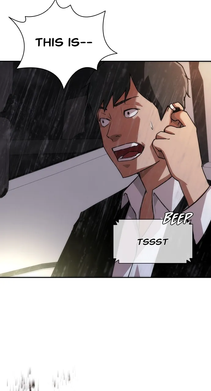 Read Zombie Revelation: 82-08 chapter 4 image 20 on Lezhin