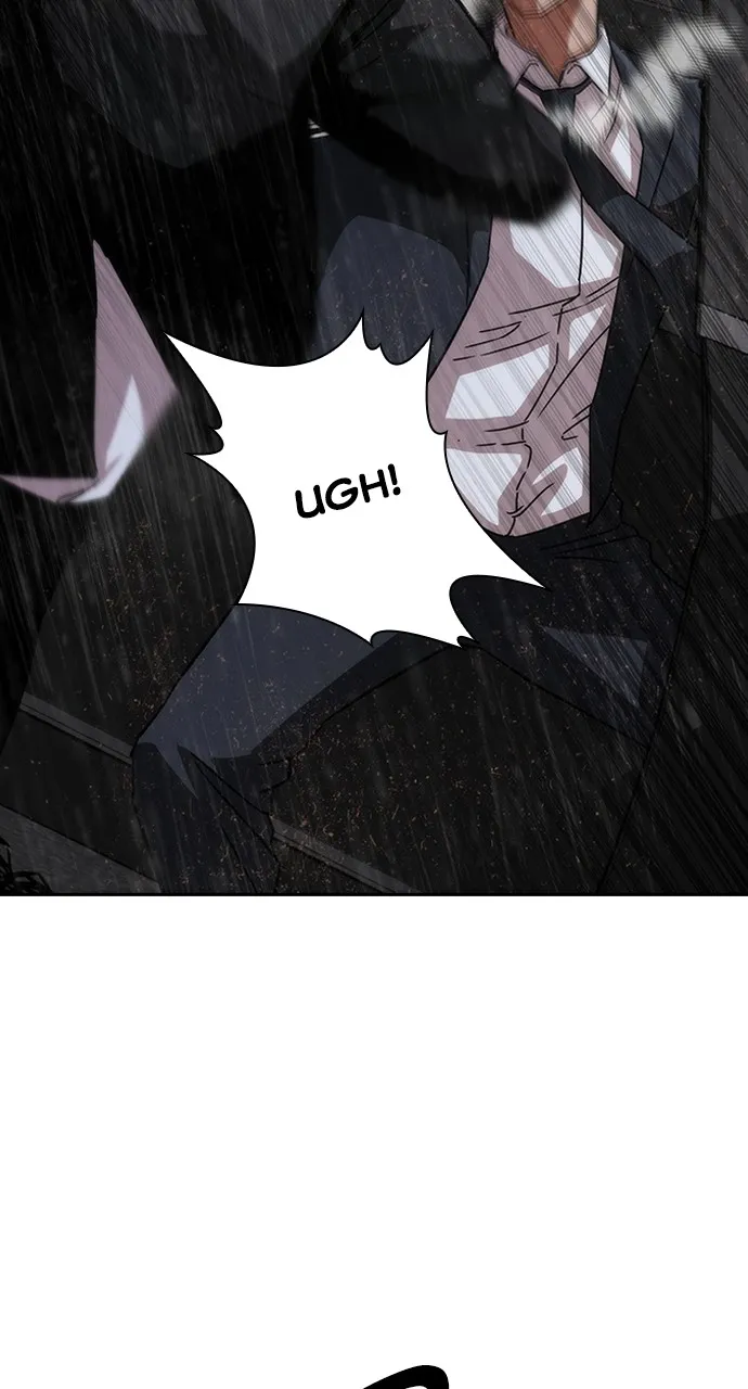 Read Zombie Revelation: 82-08 chapter 4 image 32 on Lezhin