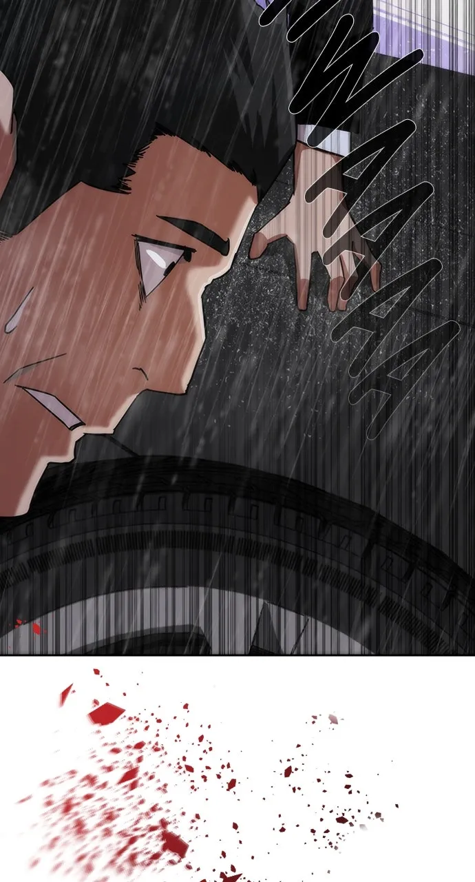 Read Zombie Revelation: 82-08 chapter 4 image 42 on Lezhin