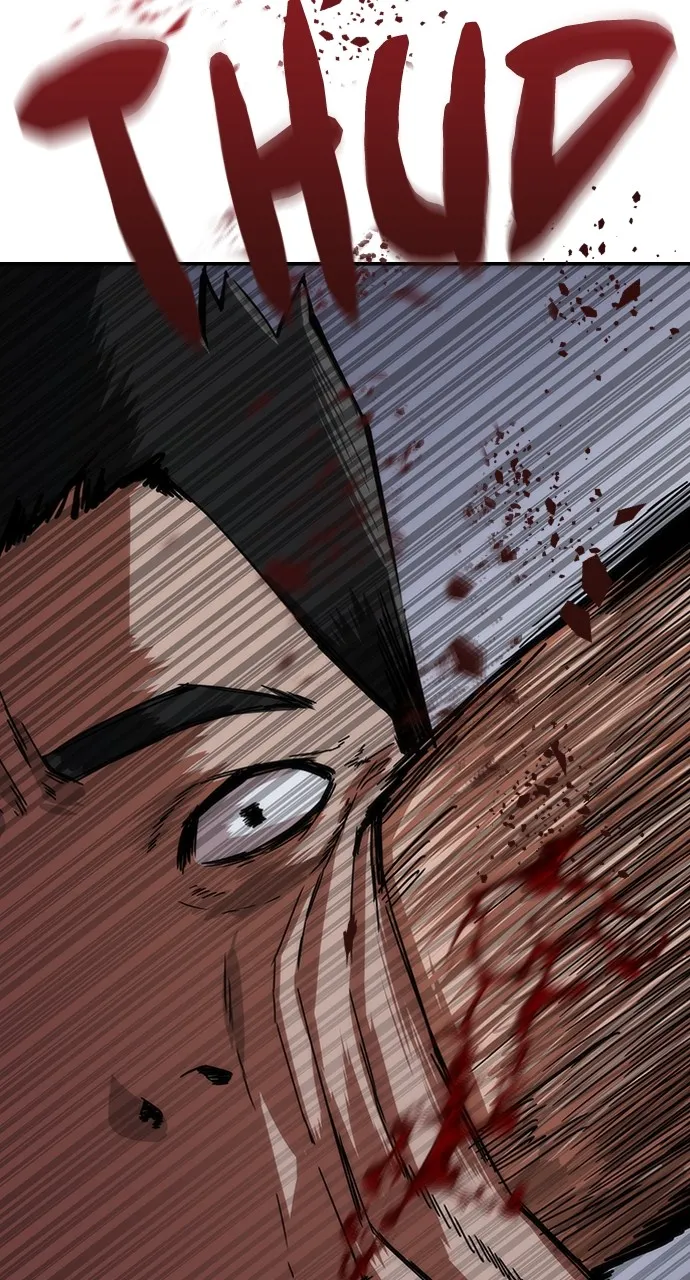 Read Zombie Revelation: 82-08 chapter 4 image 43 on Lezhin