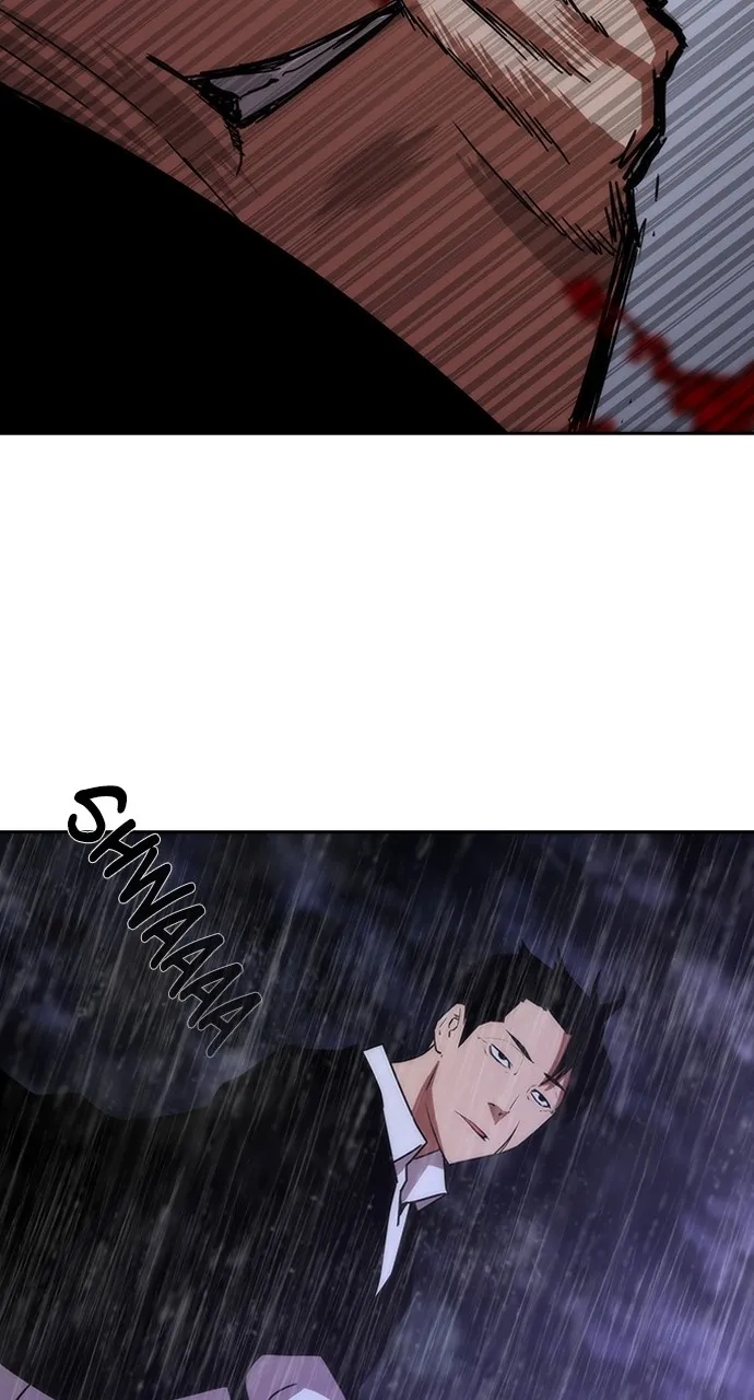 Read Zombie Revelation: 82-08 chapter 4 image 44 on Lezhin