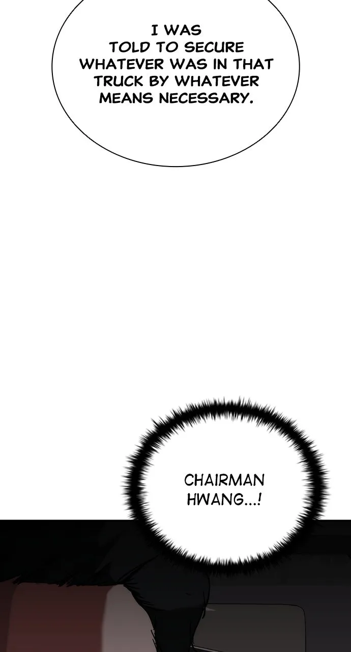 Read Zombie Revelation: 82-08 chapter 4 image 60 on Lezhin