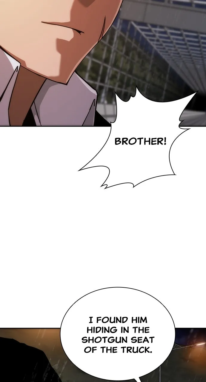 Read Zombie Revelation: 82-08 chapter 4 image 78 on Lezhin