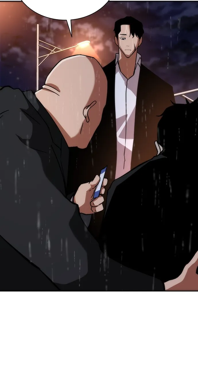 Read Zombie Revelation: 82-08 chapter 4 image 83 on Lezhin