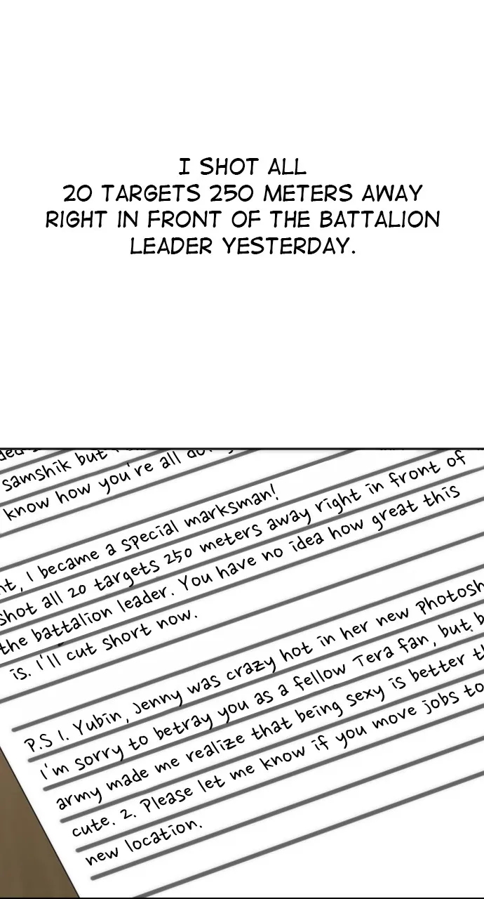 Read Zombie Revelation: 82-08 chapter 4 image 9 on Lezhin