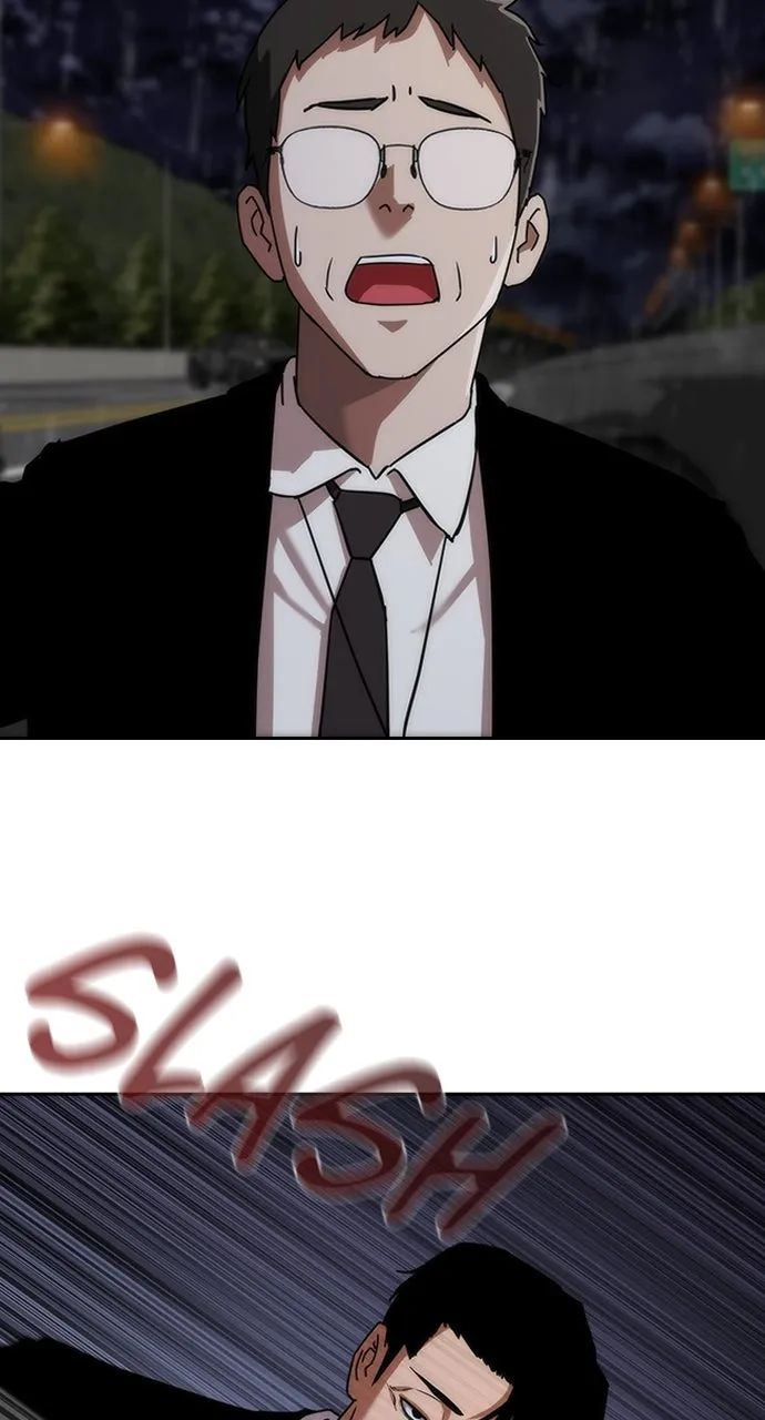 Read Zombie Revelation: 82-08 chapter 4 image 90 on Lezhin