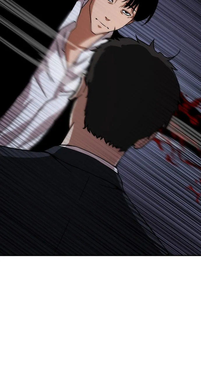 Read Zombie Revelation: 82-08 chapter 4 image 91 on Lezhin