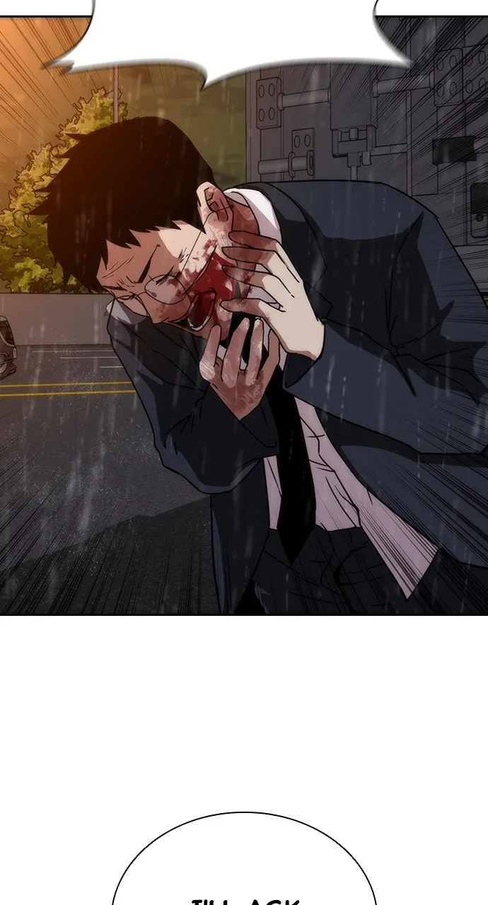 Read Zombie Revelation: 82-08 chapter 4 image 93 on Lezhin