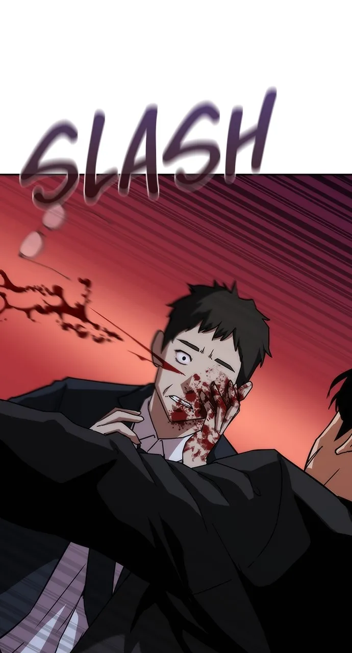 Read Zombie Revelation: 82-08 chapter 4 image 97 on Lezhin