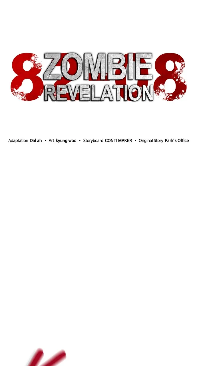 Read Zombie Revelation: 82-08 chapter 40 image 46 on Lezhin