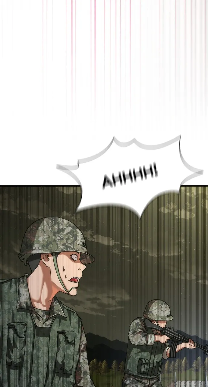 Read Zombie Revelation: 82-08 chapter 40 image 76 on Lezhin