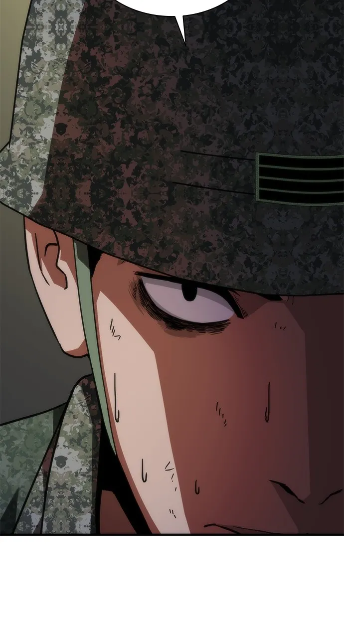 Read Zombie Revelation: 82-08 chapter 40 image 87 on Lezhin
