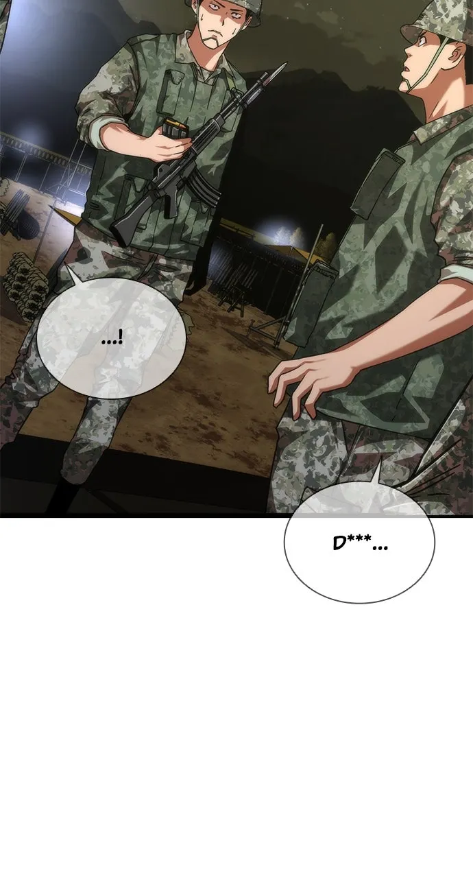 Read Zombie Revelation: 82-08 chapter 40 image 90 on Lezhin