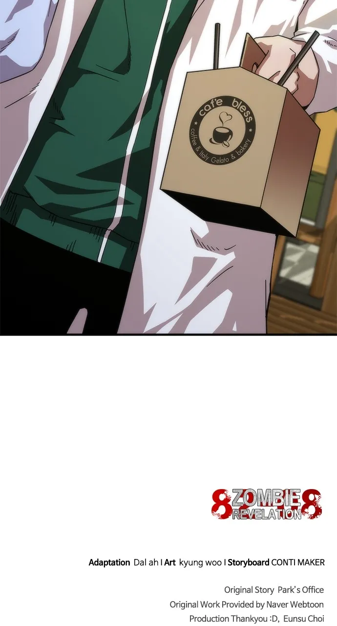 Read Zombie Revelation: 82-08 chapter 41 image 100 on Lezhin