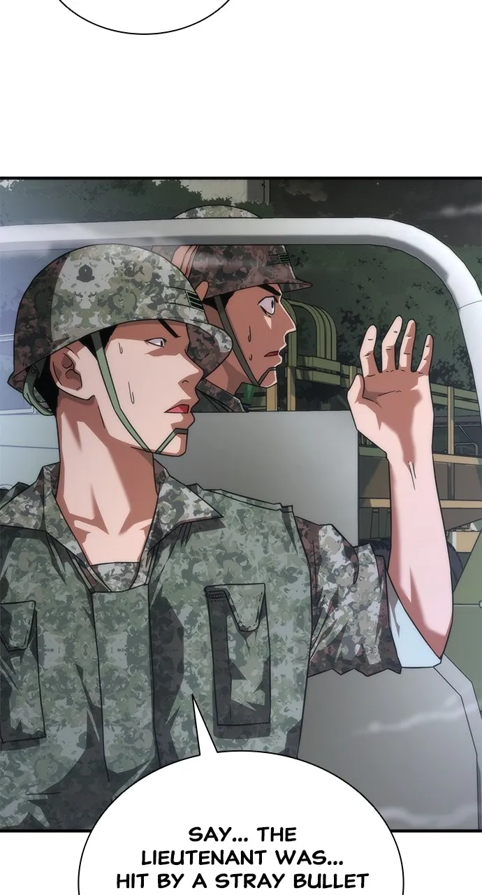 Read Zombie Revelation: 82-08 chapter 41 image 60 on Lezhin