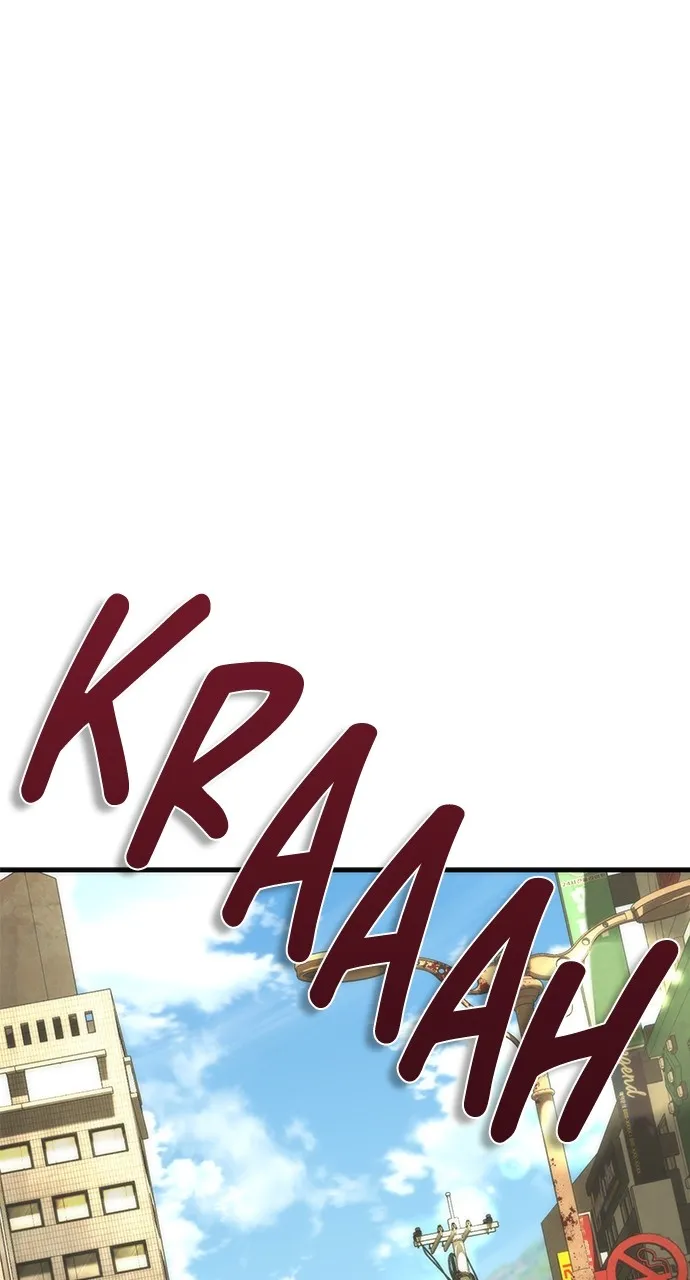 Read Zombie Revelation: 82-08 chapter 43 image 0 on Lezhin