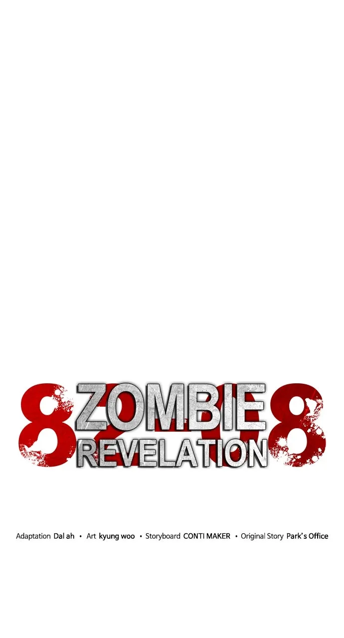 Read Zombie Revelation: 82-08 chapter 43 image 33 on Lezhin