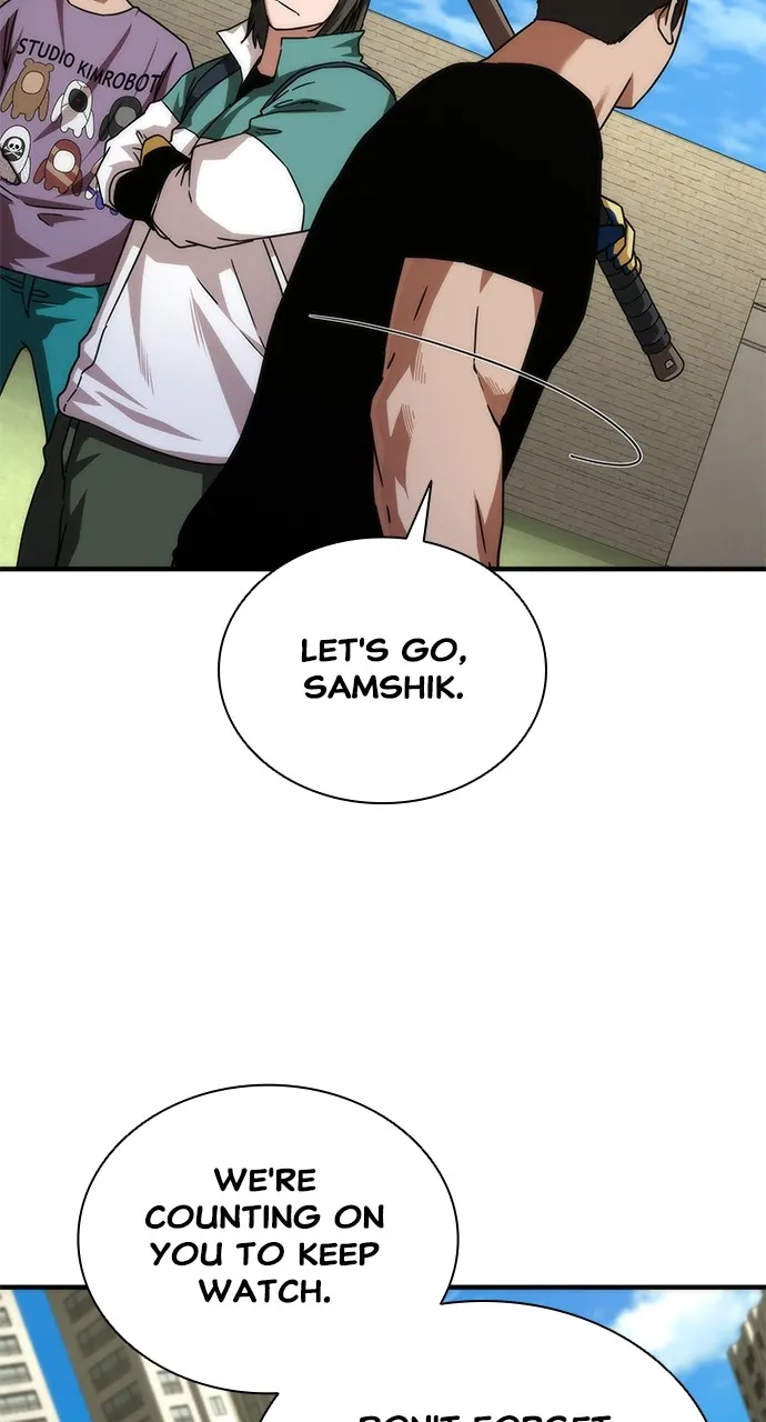 Read Zombie Revelation: 82-08 chapter 43 image 83 on Lezhin