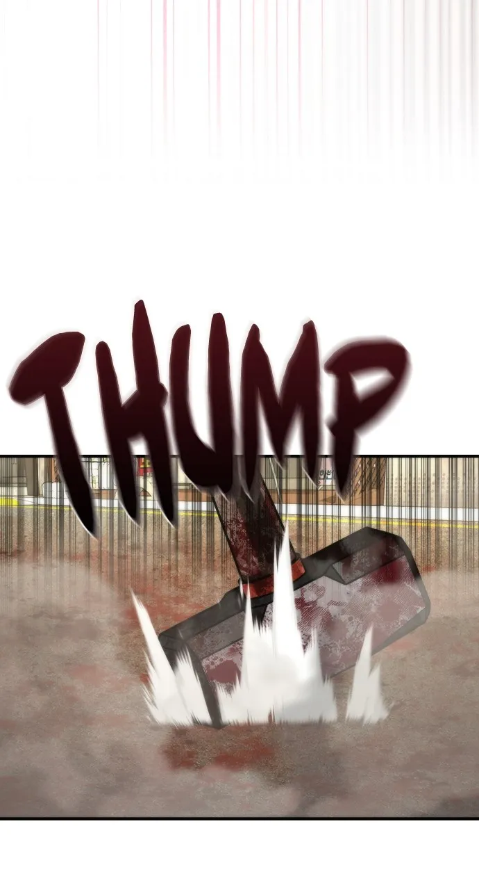 Read Zombie Revelation: 82-08 chapter 44 image 22 on Lezhin