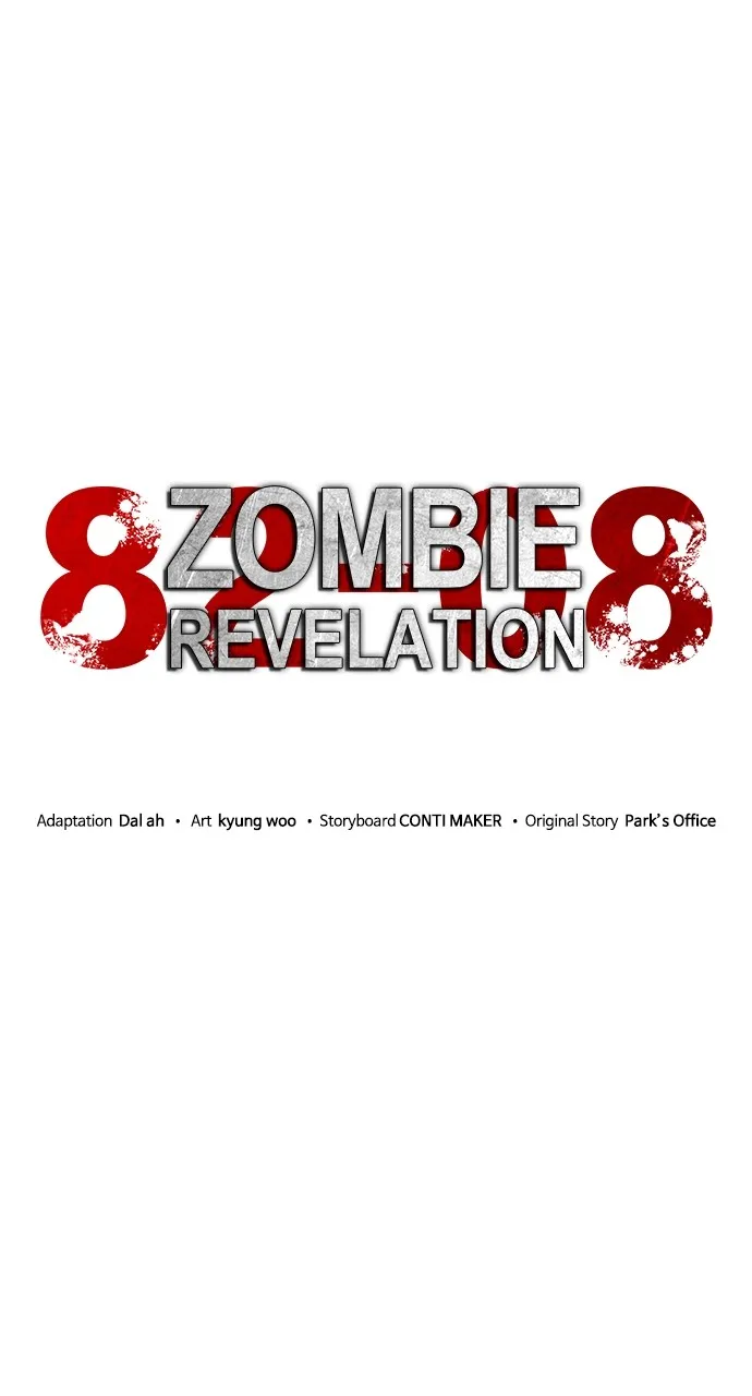 Read Zombie Revelation: 82-08 chapter 44 image 53 on Lezhin