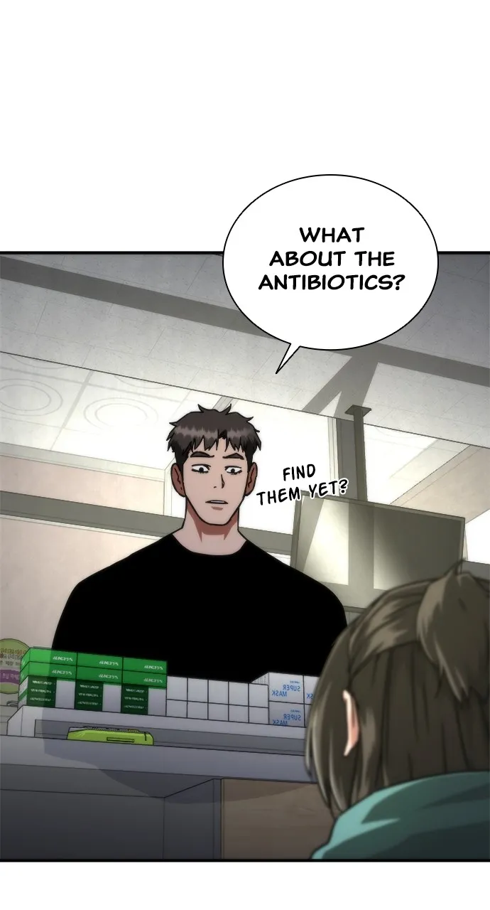 Read Zombie Revelation: 82-08 chapter 44 image 71 on Lezhin