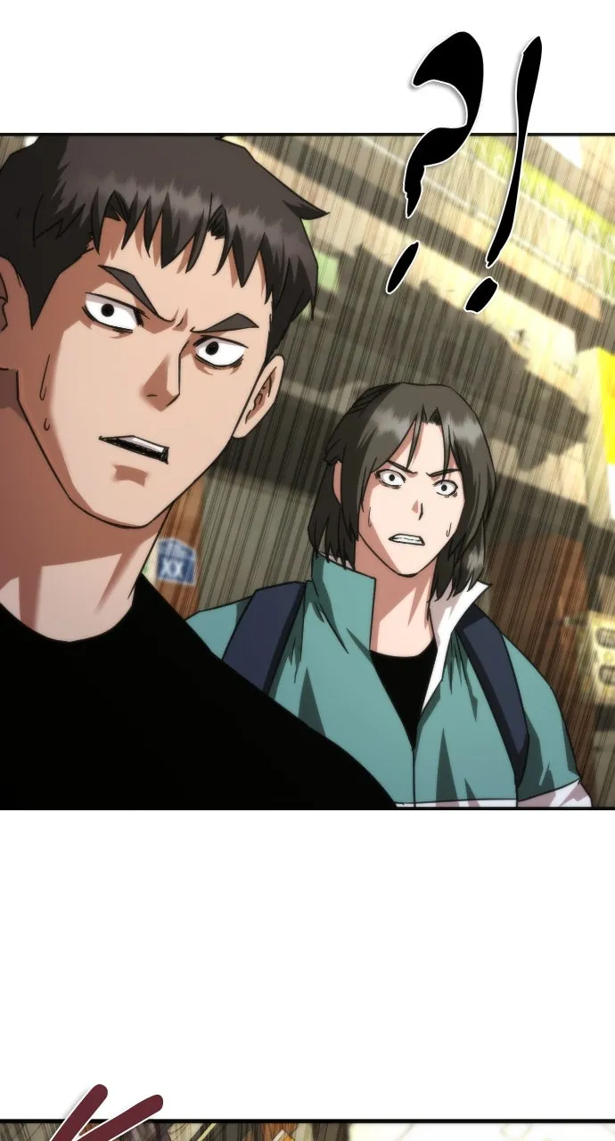 Read Zombie Revelation: 82-08 chapter 44 image 75 on Lezhin