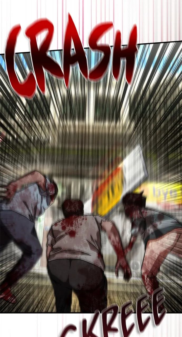 Read Zombie Revelation: 82-08 chapter 44 image 96 on Lezhin