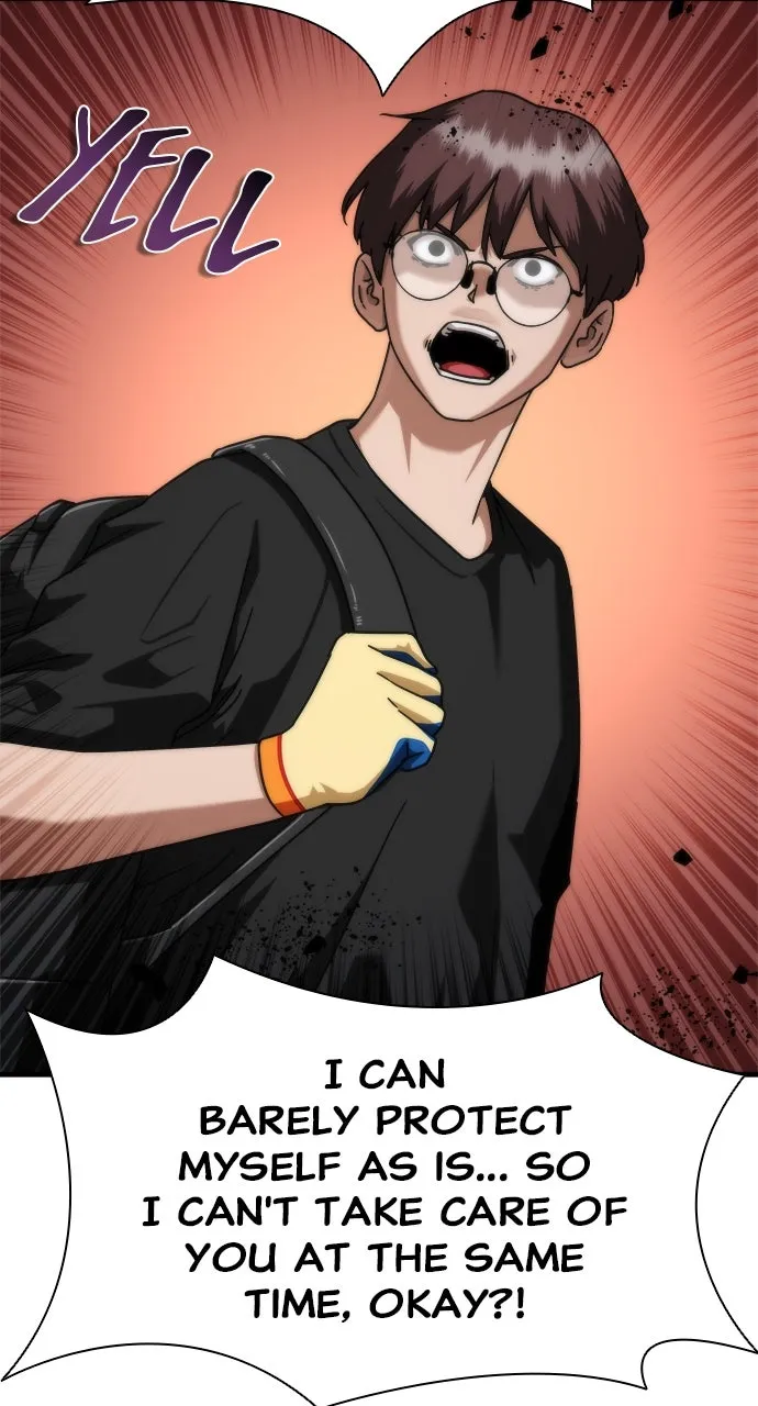 Read Zombie Revelation: 82-08 chapter 45 image 49 on Lezhin