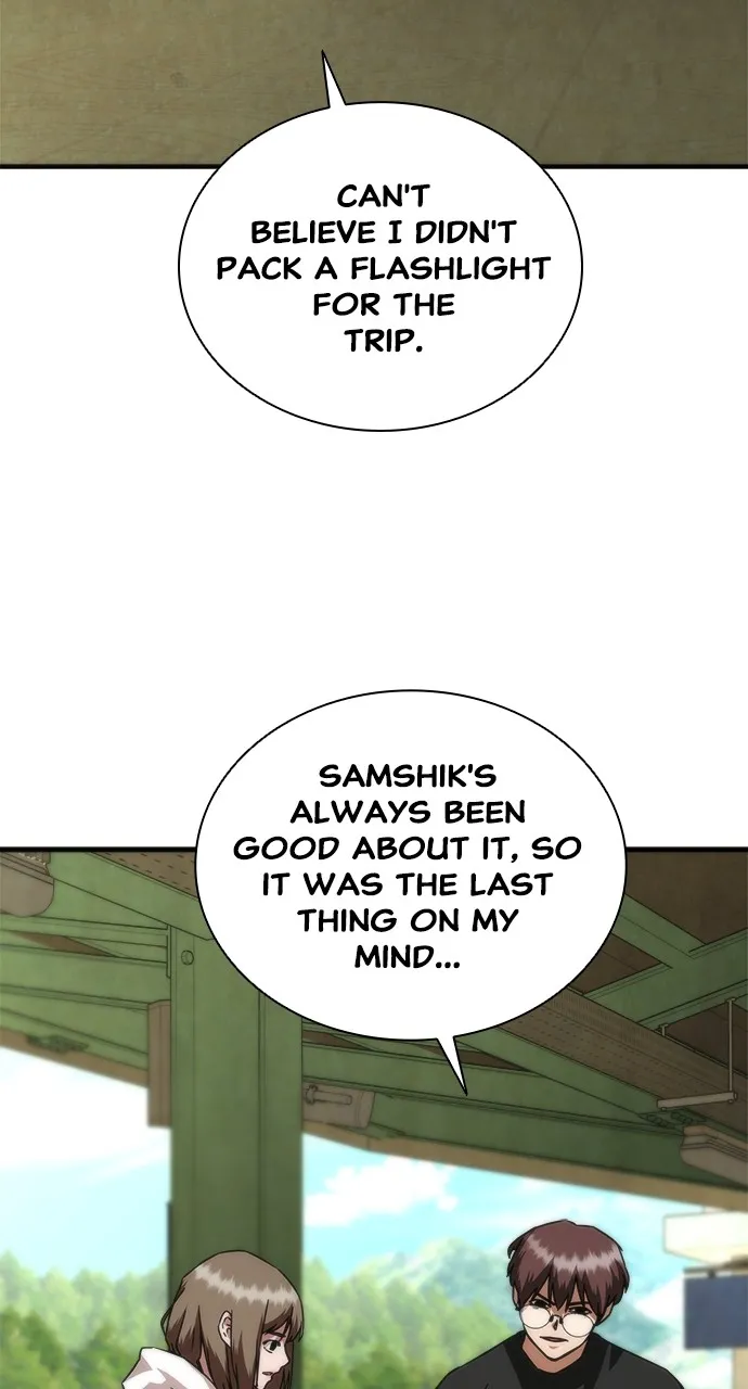 Read Zombie Revelation: 82-08 chapter 45 image 64 on Lezhin