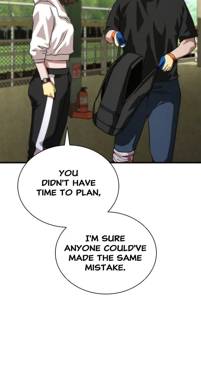 Read Zombie Revelation: 82-08 chapter 45 image 65 on Lezhin