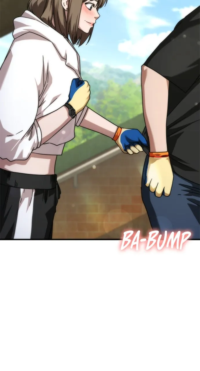 Read Zombie Revelation: 82-08 chapter 45 image 80 on Lezhin