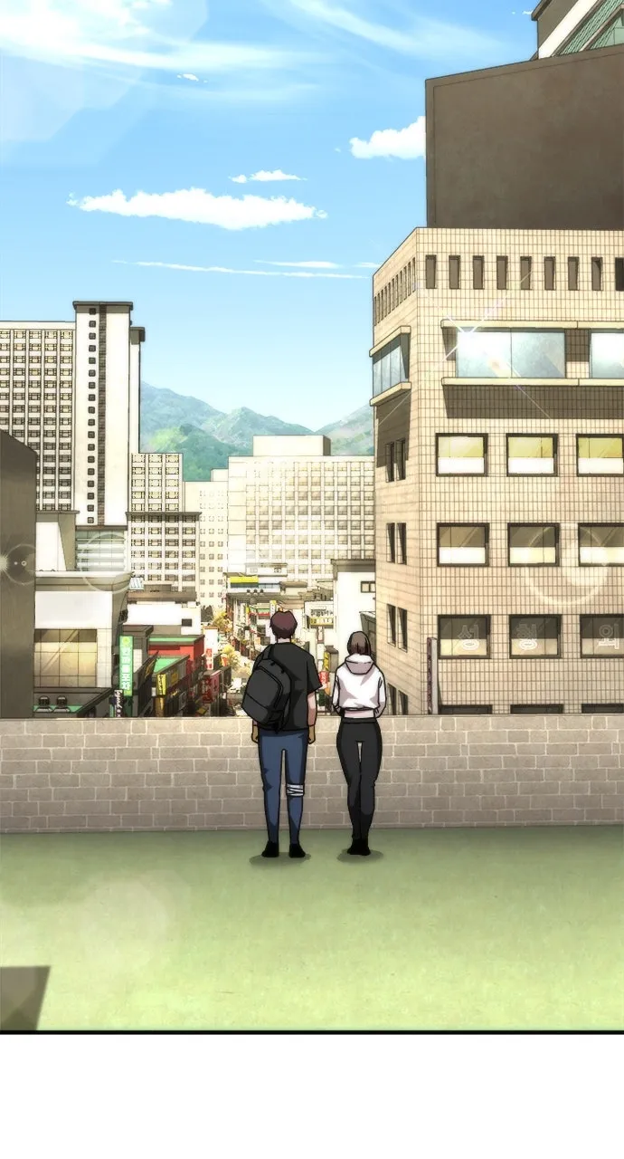 Read Zombie Revelation: 82-08 chapter 45 image 82 on Lezhin