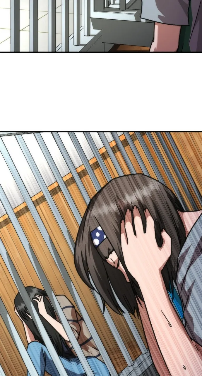 Read Zombie Revelation: 82-08 chapter 46 image 16 on Lezhin