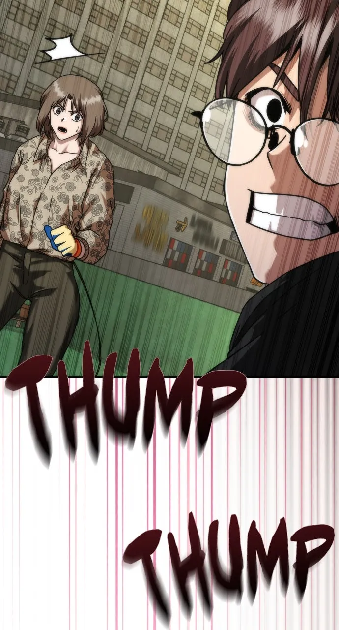 Read Zombie Revelation: 82-08 chapter 48 image 72 on Lezhin