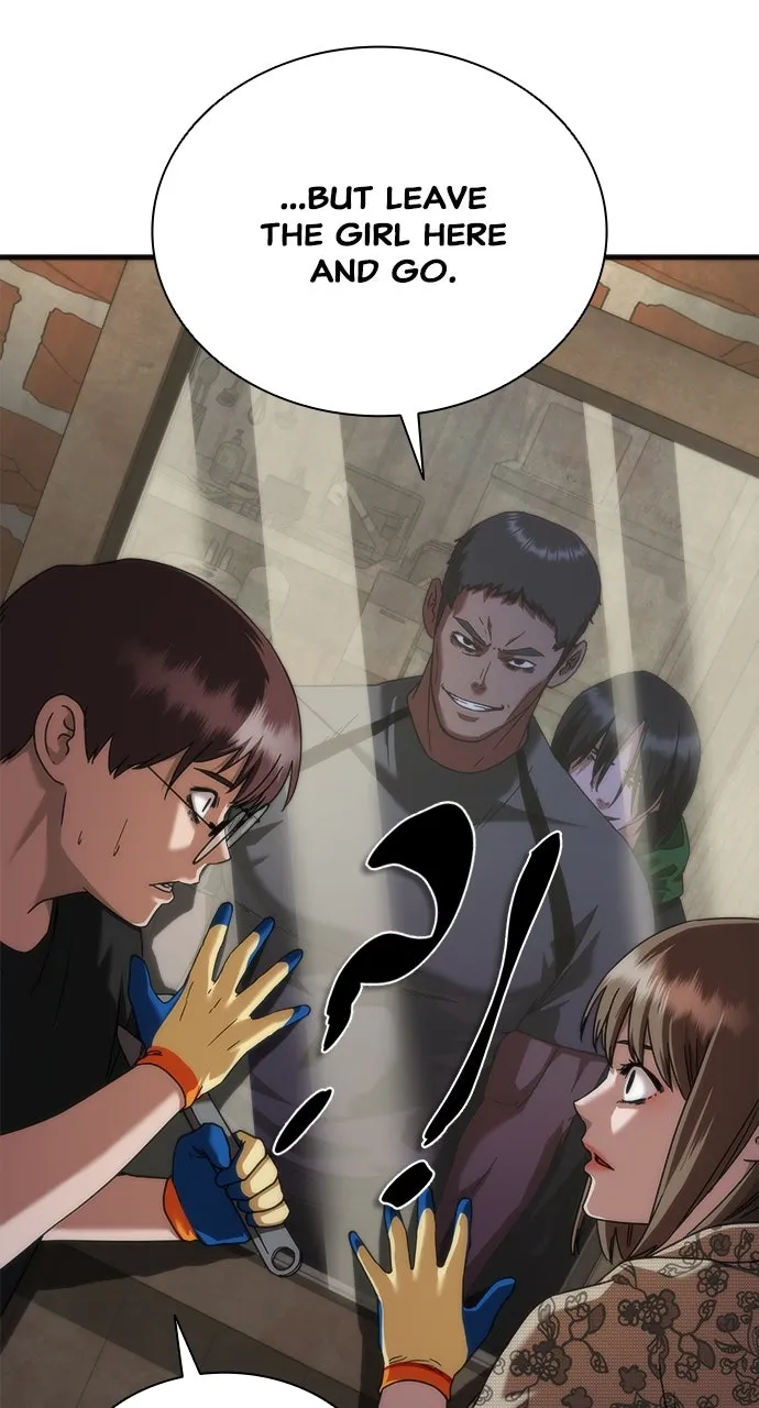 Read Zombie Revelation: 82-08 chapter 48 image 87 on Lezhin
