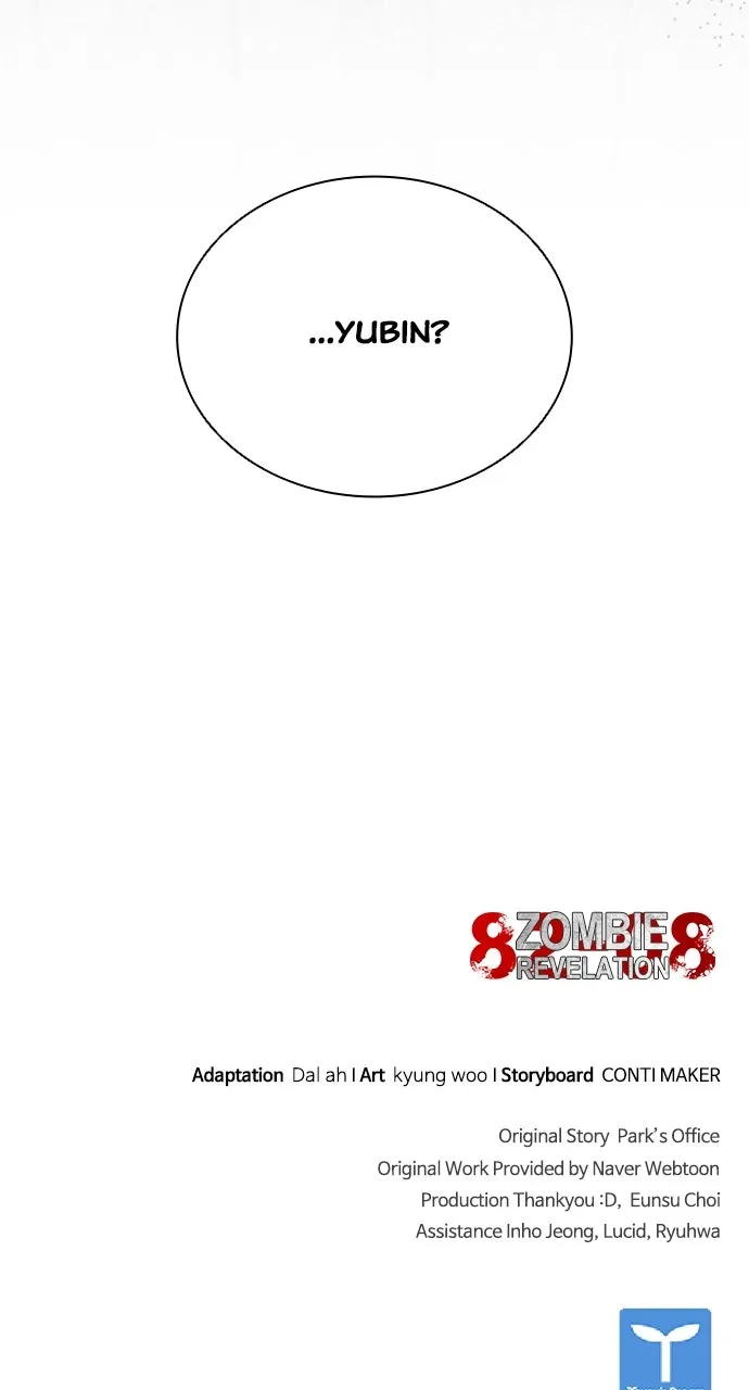 Read Zombie Revelation: 82-08 chapter 49 image 101 on Lezhin