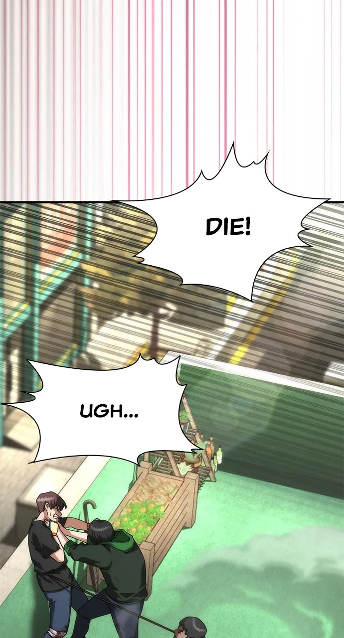 Read Zombie Revelation: 82-08 chapter 49 image 70 on Lezhin