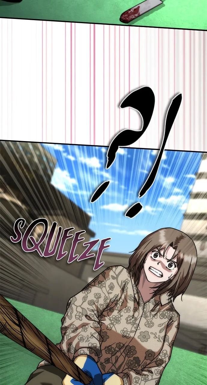 Read Zombie Revelation: 82-08 chapter 49 image 74 on Lezhin