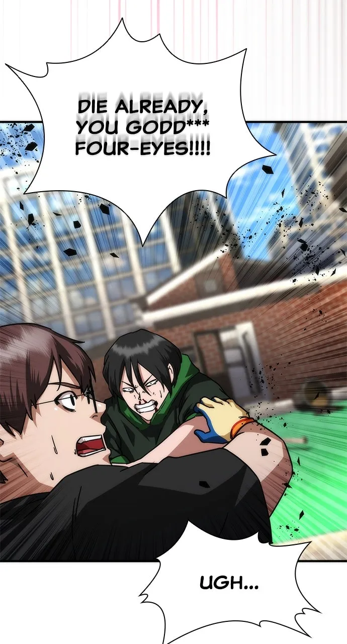 Read Zombie Revelation: 82-08 chapter 49 image 84 on Lezhin
