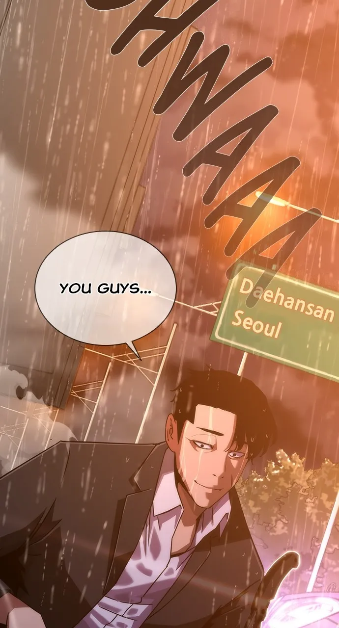Read Zombie Revelation: 82-08 chapter 5 image 147 on Lezhin