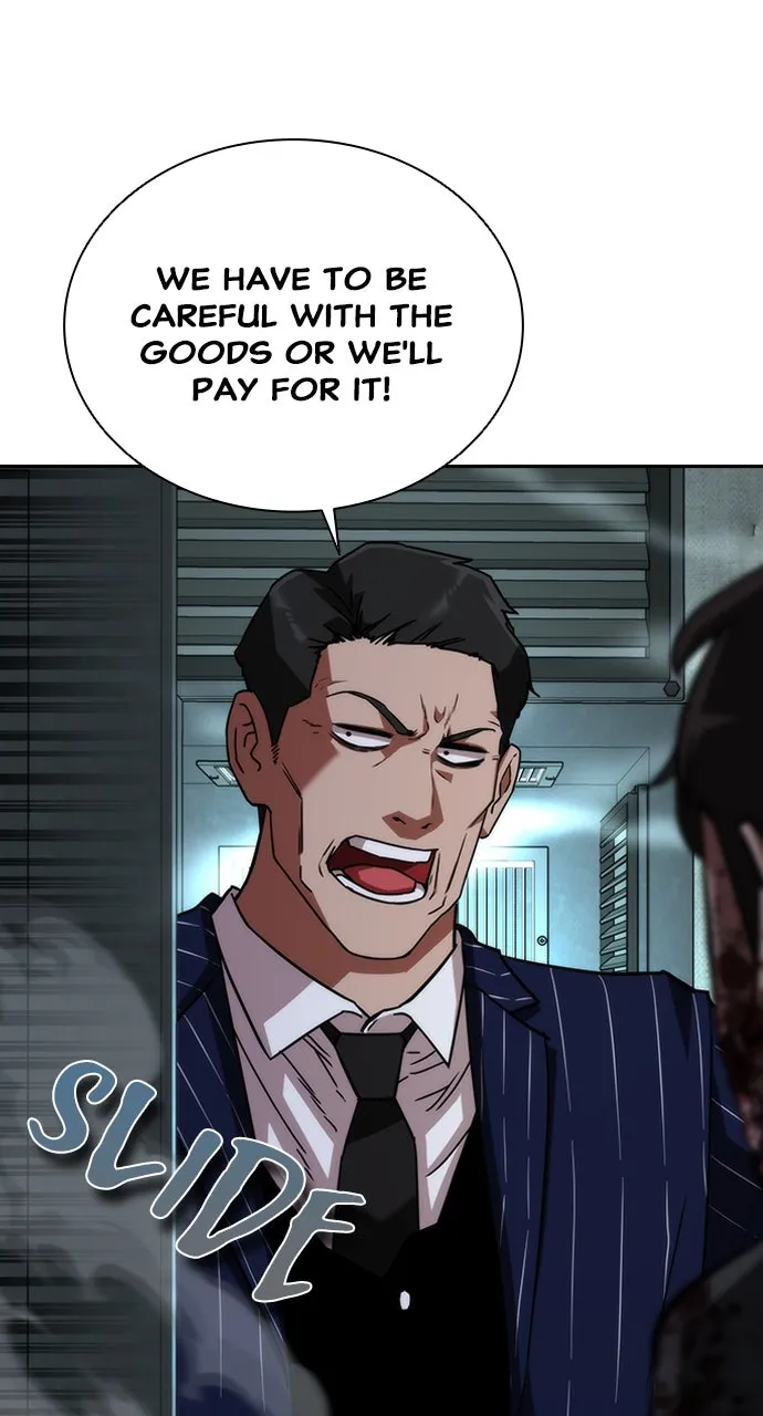 Read Zombie Revelation: 82-08 chapter 5 image 19 on Lezhin