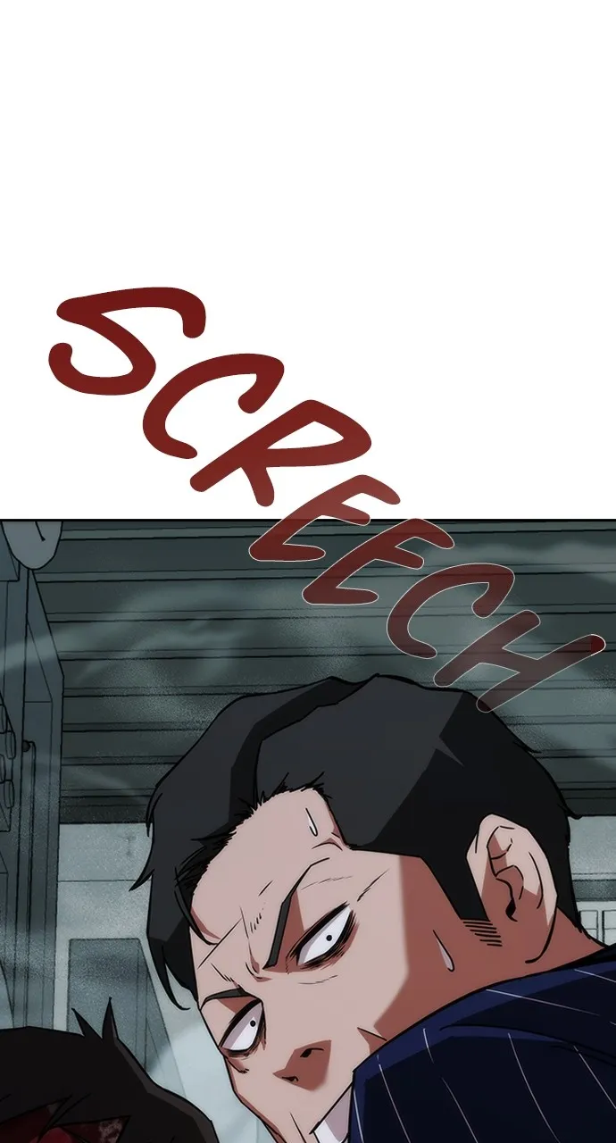 Read Zombie Revelation: 82-08 chapter 5 image 46 on Lezhin