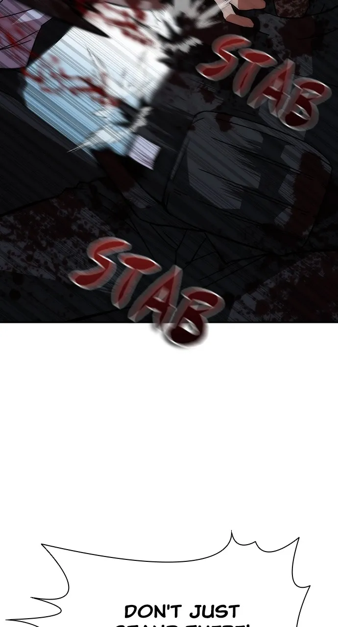 Read Zombie Revelation: 82-08 chapter 5 image 67 on Lezhin