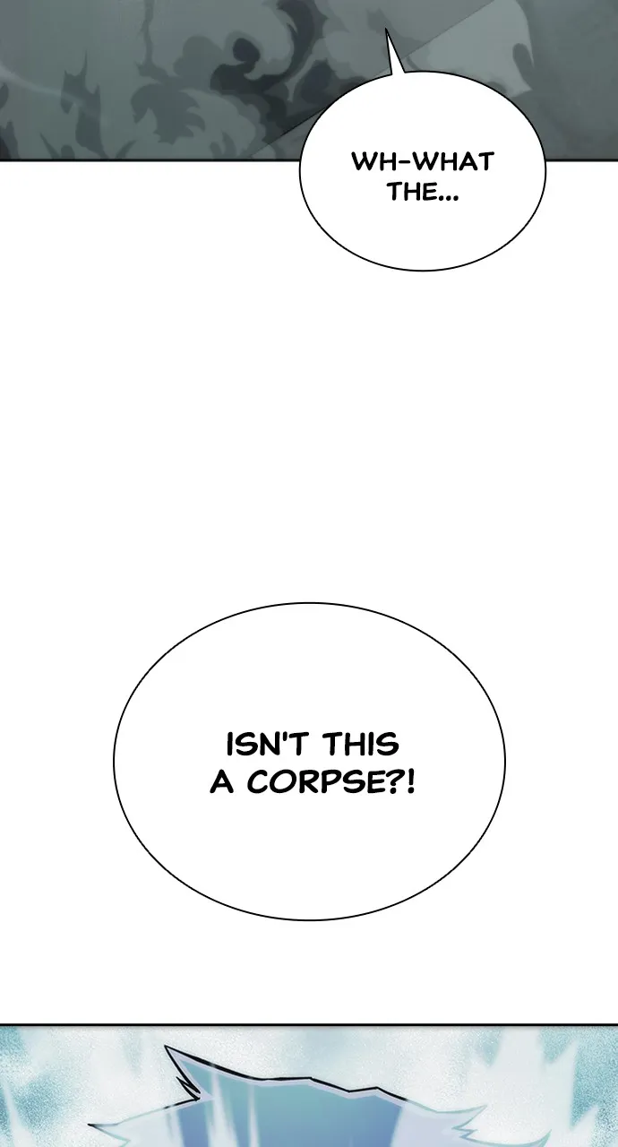 Read Zombie Revelation: 82-08 chapter 5 image 7 on Lezhin
