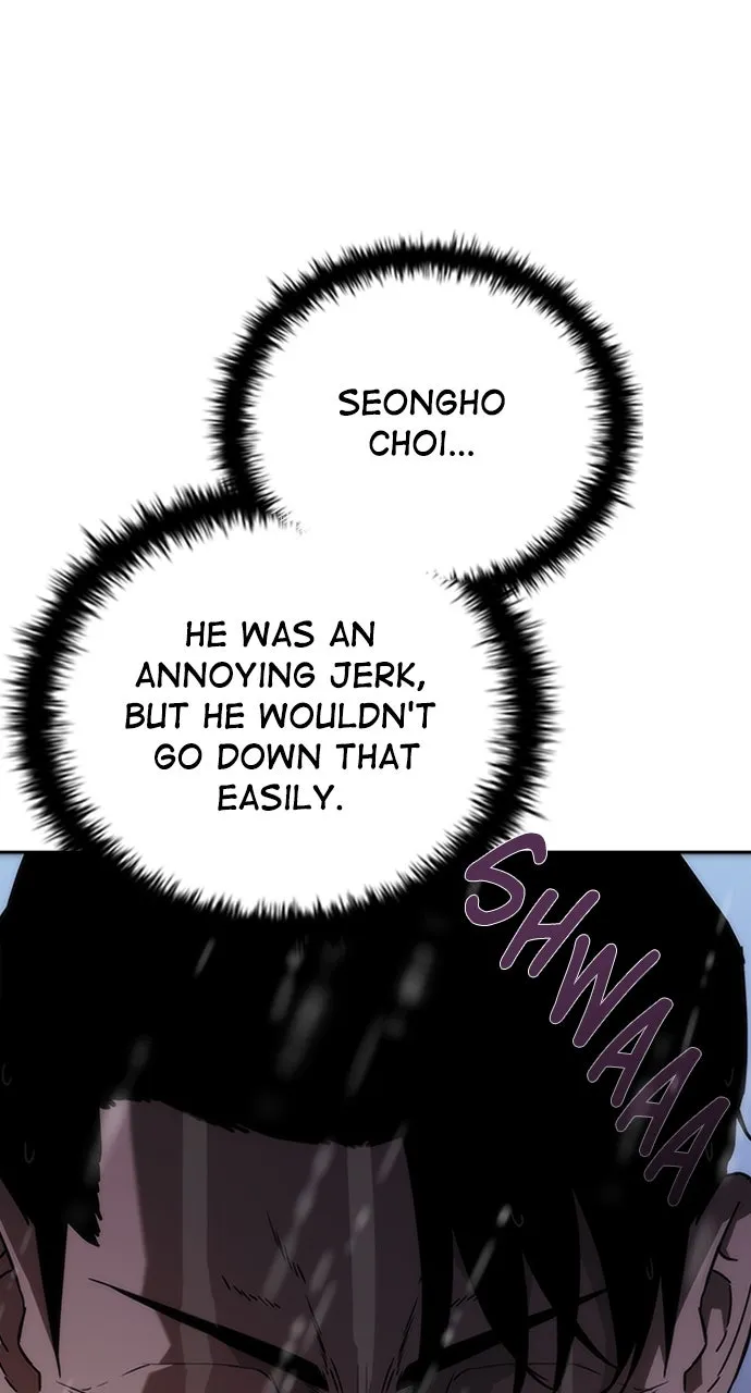 Read Zombie Revelation: 82-08 chapter 5 image 84 on Lezhin