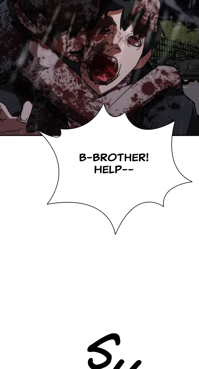 Read Zombie Revelation: 82-08 chapter 5 image 89 on Lezhin