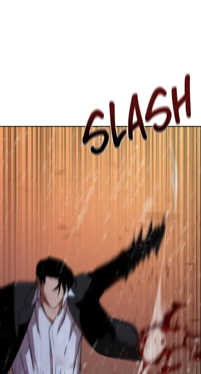 Read Zombie Revelation: 82-08 chapter 5 image 96 on Lezhin